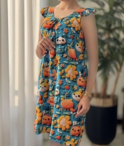 ساحلی چند بعدی